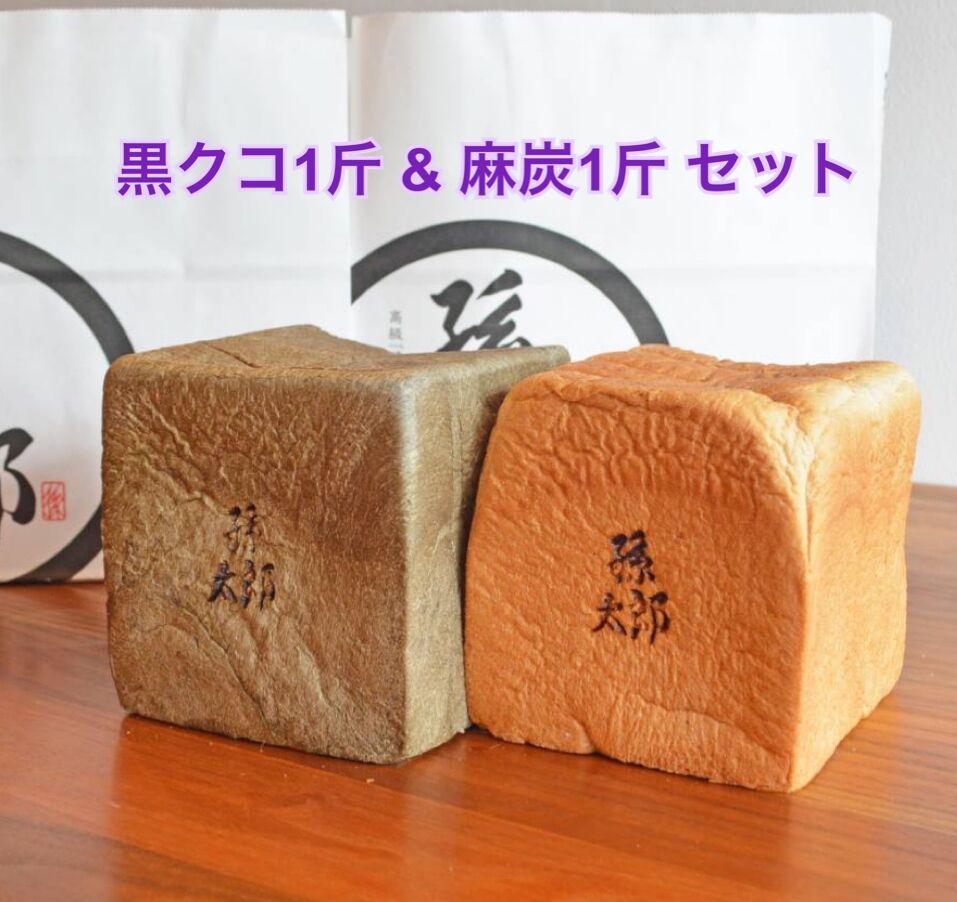 毎日食べるパンだからこそ、素材にこだわる理由